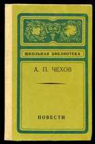 Обложка - предпросмотр