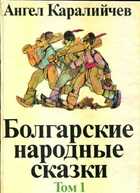 Обложка - предпросмотр