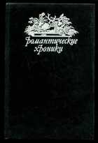 Обложка - предпросмотр