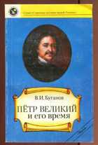Обложка - предпросмотр