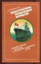Обложка - предпросмотр