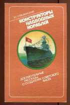 Обложка - предпросмотр