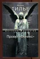 Обложка - предпросмотр