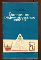 Обложка - предпросмотр