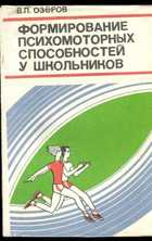 Обложка - предпросмотр