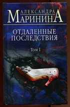 Обложка - предпросмотр