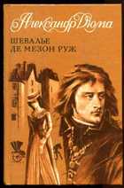 Обложка - предпросмотр