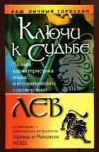 Обложка - предпросмотр