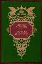 Обложка - предпросмотр