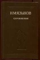 Обложка - предпросмотр