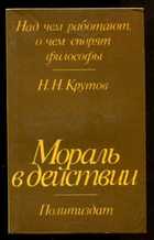 Обложка - предпросмотр