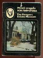 Обложка - предпросмотр