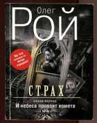 Обложка - предпросмотр
