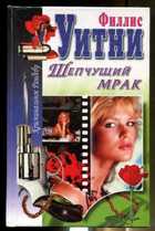 Обложка - предпросмотр