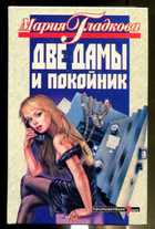 Обложка - предпросмотр