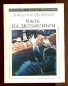 Обложка - предпросмотр