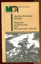 Обложка - предпросмотр