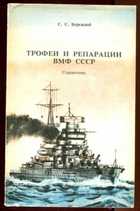 Обложка - предпросмотр