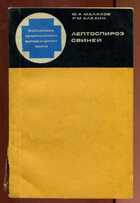 Обложка - предпросмотр