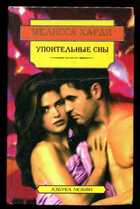 Обложка - предпросмотр