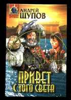 Обложка - предпросмотр