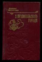 Обложка - предпросмотр