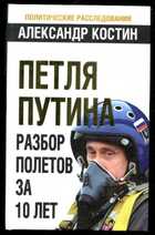 Обложка - предпросмотр