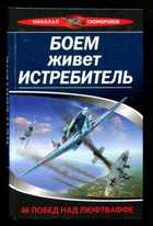Обложка - предпросмотр