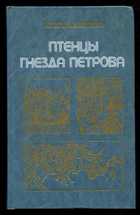 Обложка - предпросмотр