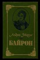 Обложка - предпросмотр