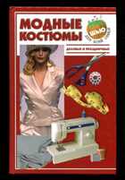 Обложка - предпросмотр