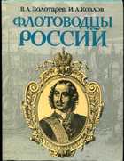 Обложка - предпросмотр