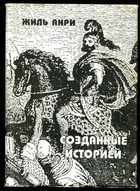 Обложка - предпросмотр