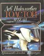 Обложка - предпросмотр