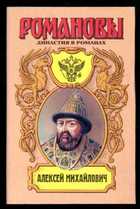 Обложка - предпросмотр