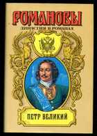 Обложка - предпросмотр