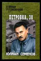 Обложка - предпросмотр