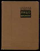 Обложка - предпросмотр
