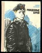 Обложка - предпросмотр