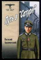 Обложка - предпросмотр