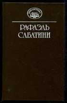 Обложка - предпросмотр