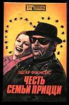 Обложка - предпросмотр