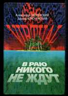 Обложка - предпросмотр