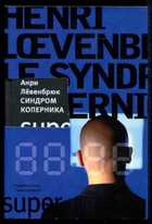 Обложка - предпросмотр