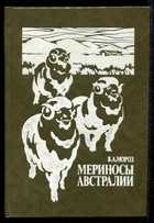 Обложка - предпросмотр
