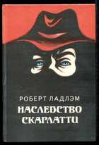 Обложка - предпросмотр