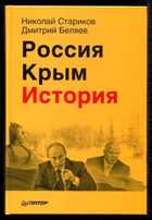 Обложка - предпросмотр