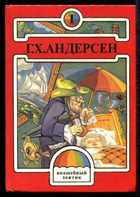 Обложка - предпросмотр