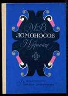 Обложка - предпросмотр