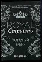 Обложка - предпросмотр
